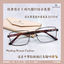 將圖片載入圖庫檢視器 YK3616
