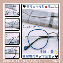 將圖片載入圖庫檢視器 YK3630
