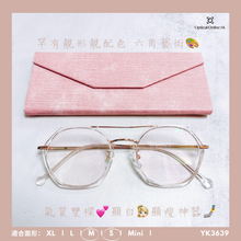 將圖片載入圖庫檢視器 YK3639
