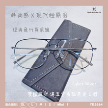 將圖片載入圖庫檢視器 YK3664

