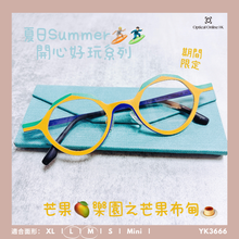 將圖片載入圖庫檢視器 YK3666
