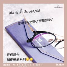 將圖片載入圖庫檢視器 YK3670
