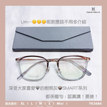將圖片載入圖庫檢視器 YK3686
