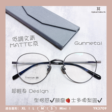 將圖片載入圖庫檢視器 YK3709
