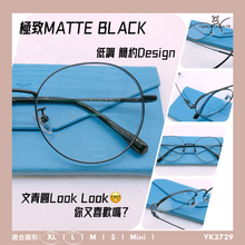 將圖片載入圖庫檢視器 YK3729
