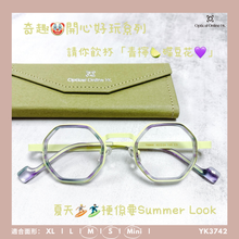 將圖片載入圖庫檢視器 YK3742
