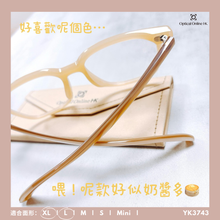 將圖片載入圖庫檢視器 YK3743
