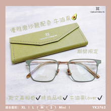 將圖片載入圖庫檢視器 YK3762
