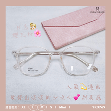 將圖片載入圖庫檢視器 YK3769
