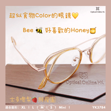 將圖片載入圖庫檢視器 YK3784
