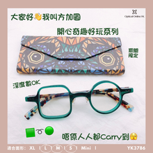 將圖片載入圖庫檢視器 YK3786
