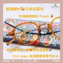 將圖片載入圖庫檢視器 YK3810
