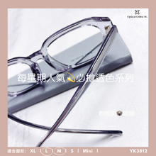 將圖片載入圖庫檢視器 YK3812
