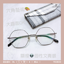 將圖片載入圖庫檢視器 YK3822
