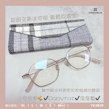 將圖片載入圖庫檢視器 YK3839
