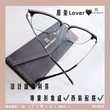 將圖片載入圖庫檢視器 YK3857
