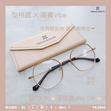 將圖片載入圖庫檢視器 YK3865
