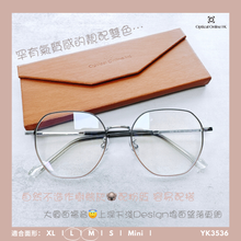 將圖片載入圖庫檢視器 YK3536
