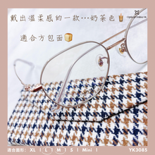 將圖片載入圖庫檢視器 YK3085
