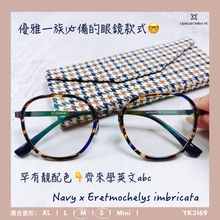 將圖片載入圖庫檢視器 YK3169
