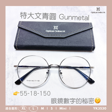 將圖片載入圖庫檢視器 YK3530
