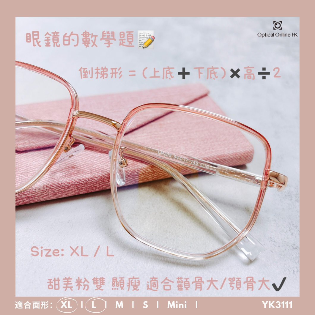 YK3111