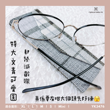 將圖片載入圖庫檢視器 YK3476
