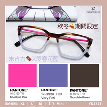 將圖片載入圖庫檢視器 YK3435
