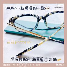 將圖片載入圖庫檢視器 YK3425
