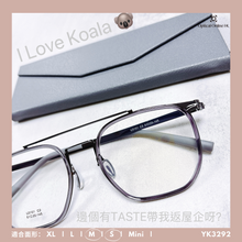 將圖片載入圖庫檢視器 YK3292
