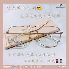 將圖片載入圖庫檢視器 YK3280

