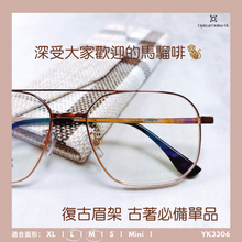 將圖片載入圖庫檢視器 YK3306
