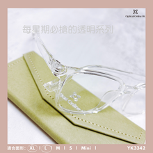 將圖片載入圖庫檢視器 YK3342

