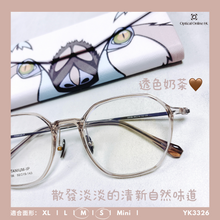 將圖片載入圖庫檢視器 YK3326
