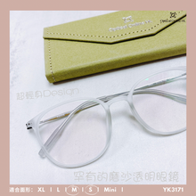 將圖片載入圖庫檢視器 YK3171
