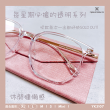 將圖片載入圖庫檢視器 YK3107
