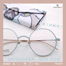 將圖片載入圖庫檢視器 YK3474
