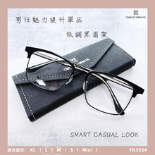 將圖片載入圖庫檢視器 YK3534
