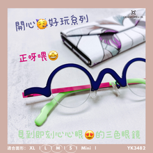 將圖片載入圖庫檢視器 YK3482
